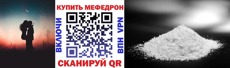 Купить Ковров АМФЕТАМИН  Канабис  Мефедрон  Гашиш 