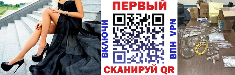 mega зеркало  Ковров  АМФЕТАМИН Розовый 
