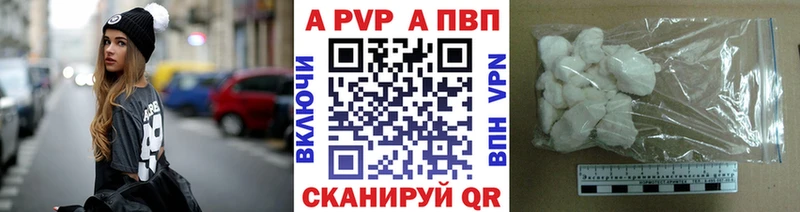 дарнет шоп  Ковров  ОМГ ОМГ   Alpha PVP СК КРИС 