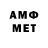 МЕТАДОН мёд Mr. online