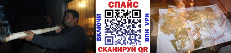 Бутират бутик магазин продажи Ковров
