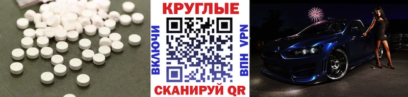 гидра ССЫЛКА  Ковров  ЭКСТАЗИ DUBAI 