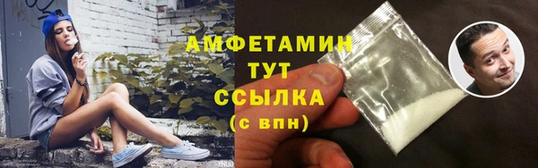 амф Алексеевка