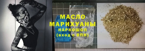 марки nbome Алзамай