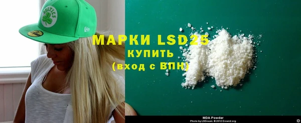 меф VHQ Абдулино