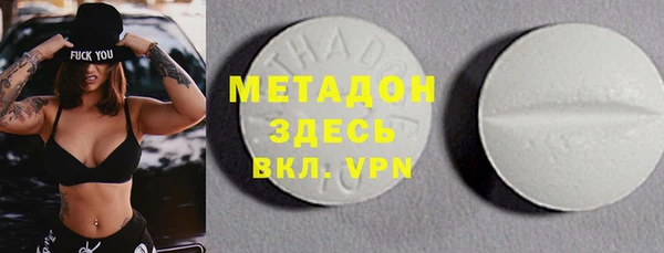 марки nbome Алзамай