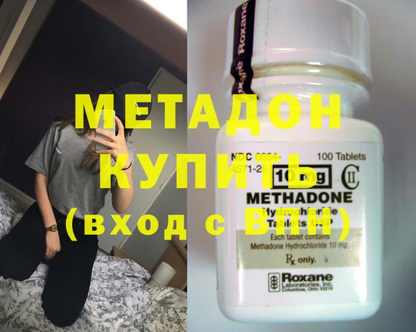 амф Алексеевка