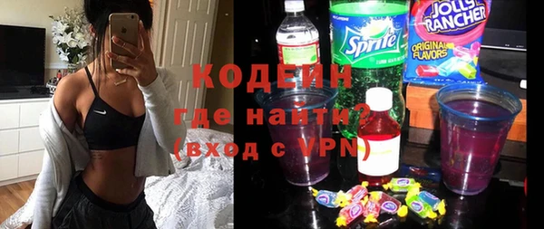 меф VHQ Абдулино