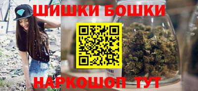 стафф Краснодар