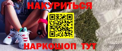 винт Краснознаменск