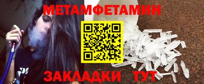 бошки Конаково