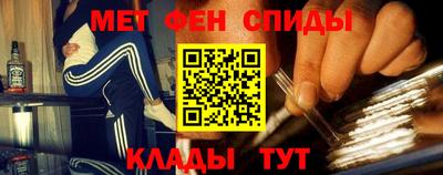 винт Краснознаменск
