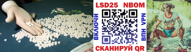 Лсд 25 экстази кислота Ковров